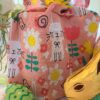 Reuseable Gift Bag Easter Bunnies - Image 3